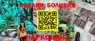 меф Лесосибирск