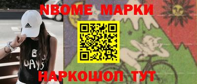 меф Лесосибирск