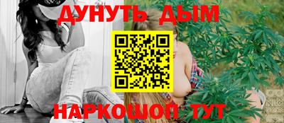 меф Лесосибирск