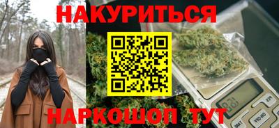 альфа пвп Ликино-Дулёво