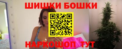 альфа пвп Ликино-Дулёво