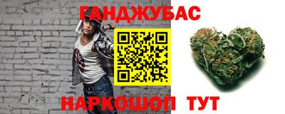 альфа пвп Ликино-Дулёво