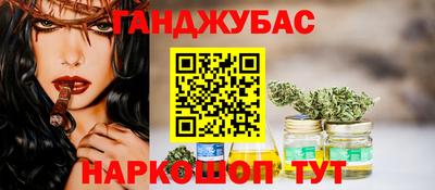 меф Лесосибирск