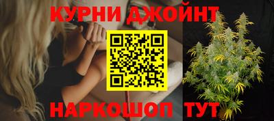 меф Лесосибирск