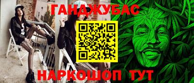 меф Лесосибирск