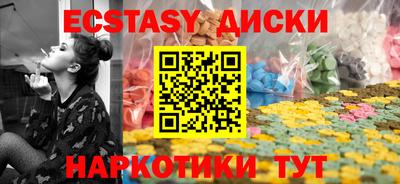 меф Лесосибирск